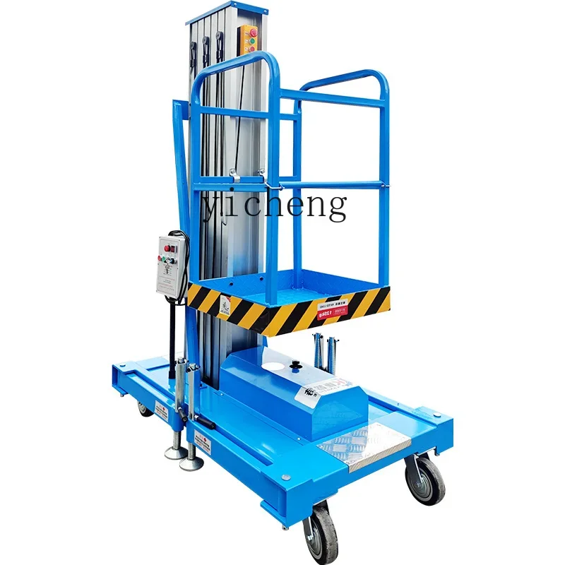 ii- Lifting Platform Aluminum Alloy Lift Small Lightweight Electric High-altitude Work