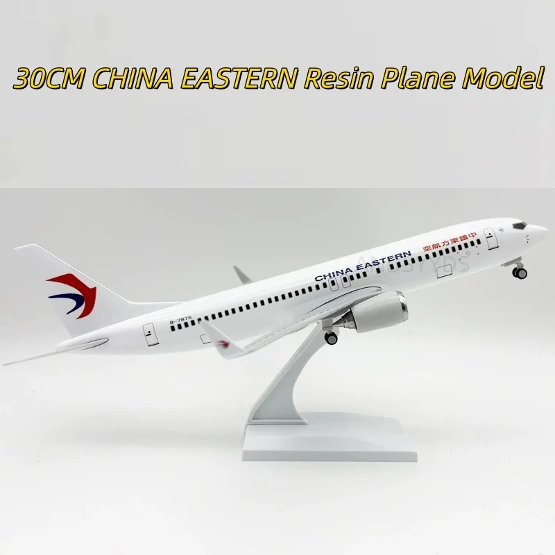 

Масштабная модель самолета China Eastern Airways B737 (1:250, 30 см) из литой смолы с шасси, сувенир, подарок