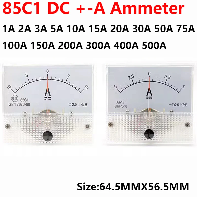 85C1-A DC /75mv Amperemeter Gauge Analog Panel AMP Current Meter10A -0 - 10A Ammeter 1A 3A 5A 10A 20A 30A 50A 100A 200A 500A