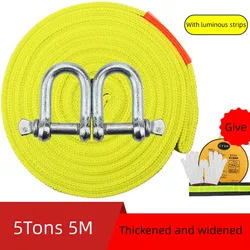 Car Towing Strap 3M 4M 5M Car Tow Cable Pulling Rope Nylon Steel Hook Emergency Rescue Tools Accessories For Trailer Off Road