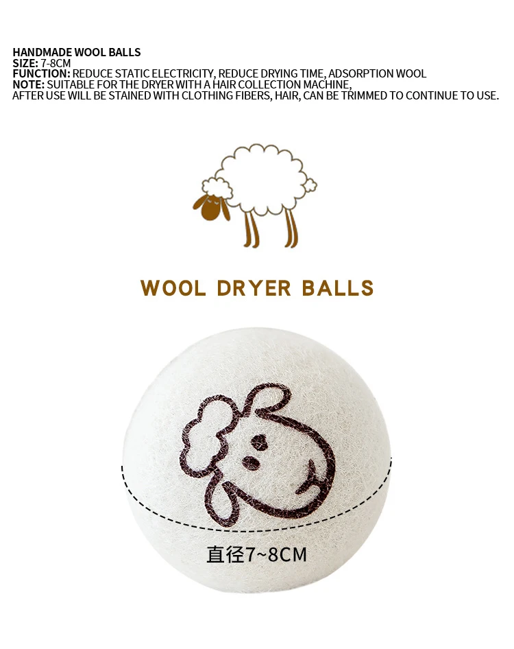 7cm Wool Dryer Balls Reusable Softener Laundry Laundry Ball Home Washing Balls Wool Dryer Balls Washing Machine accessories