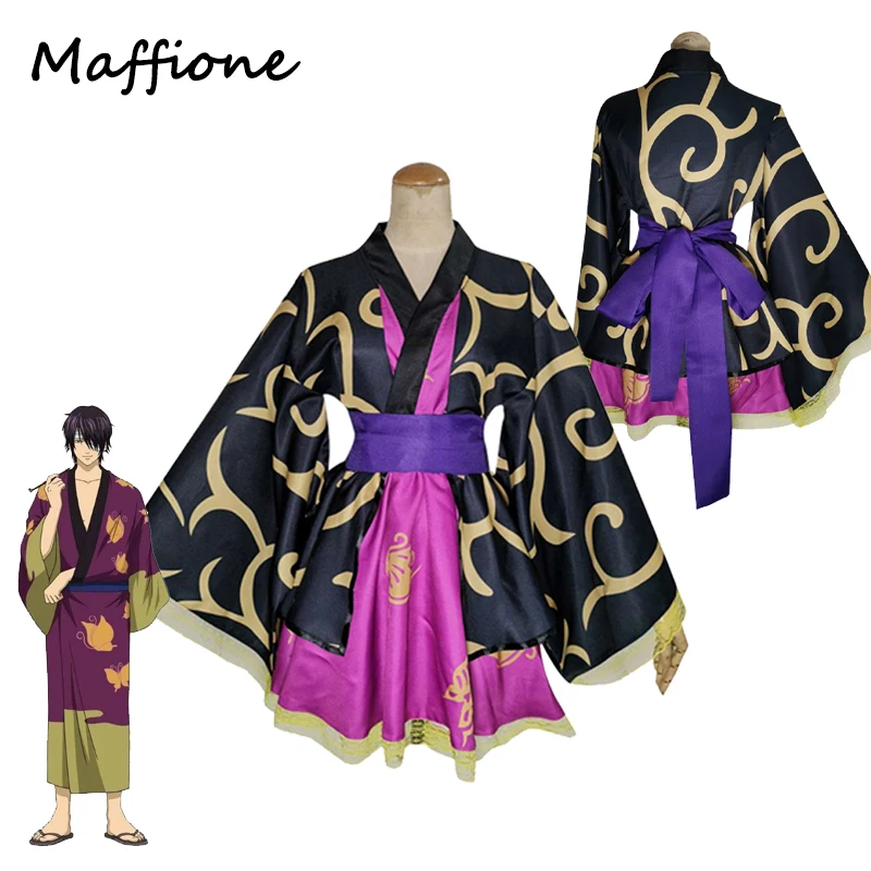 

Anime GINTAMA Takasugi Shinsuke Cosplay Kimono Costume Lolita Dress Women Men Skirts Cloak Outfits Adult Halloween Disguise Suit