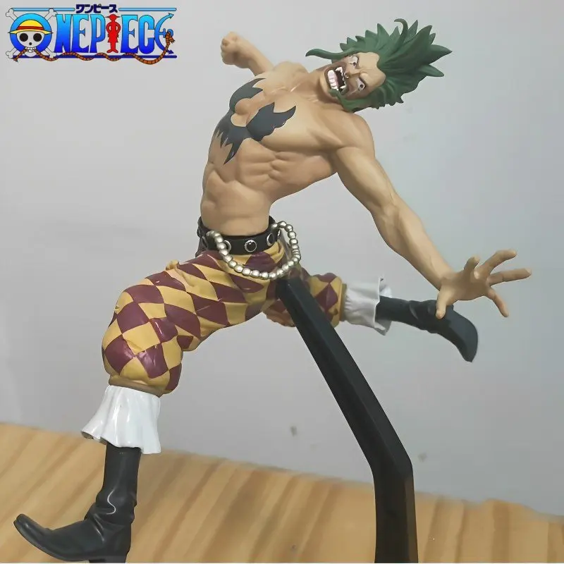 

ONE PIECE Banpresto Bartolomeo Anime Figure Toy Gift Original Product [In Stock]