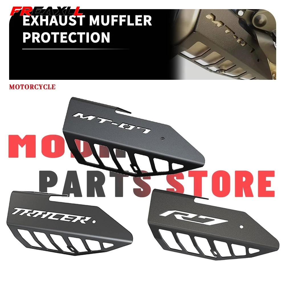 

FOR YAMAHA MT-07/FZ-07/ABS YZF R7/MT-07 TRACER7 9 GT XSR 700 Exhaust Pipe Heat Shield Guard Protector Exhaust Cover Muffler Tail