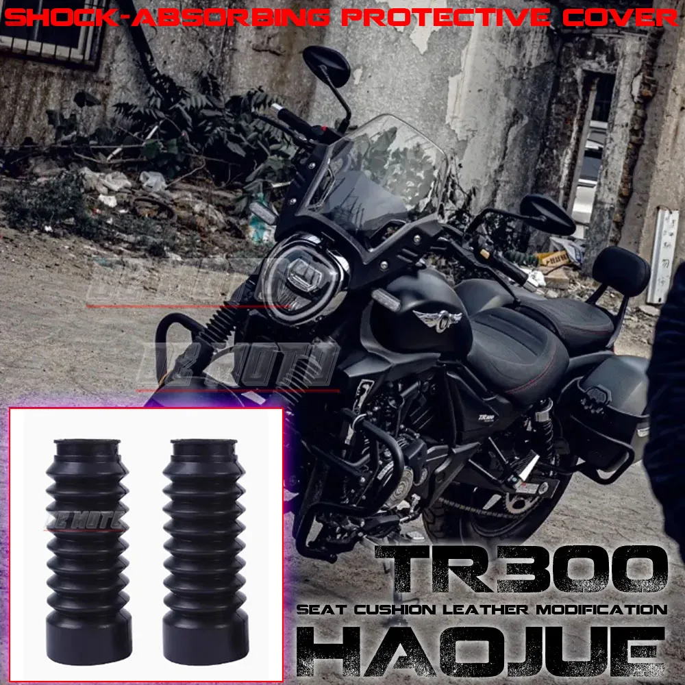 

FOR HAOJUE SUZUKI TR 300 TR300 Front shock absorber dust cover TR 300 TR300 Shock protection cover