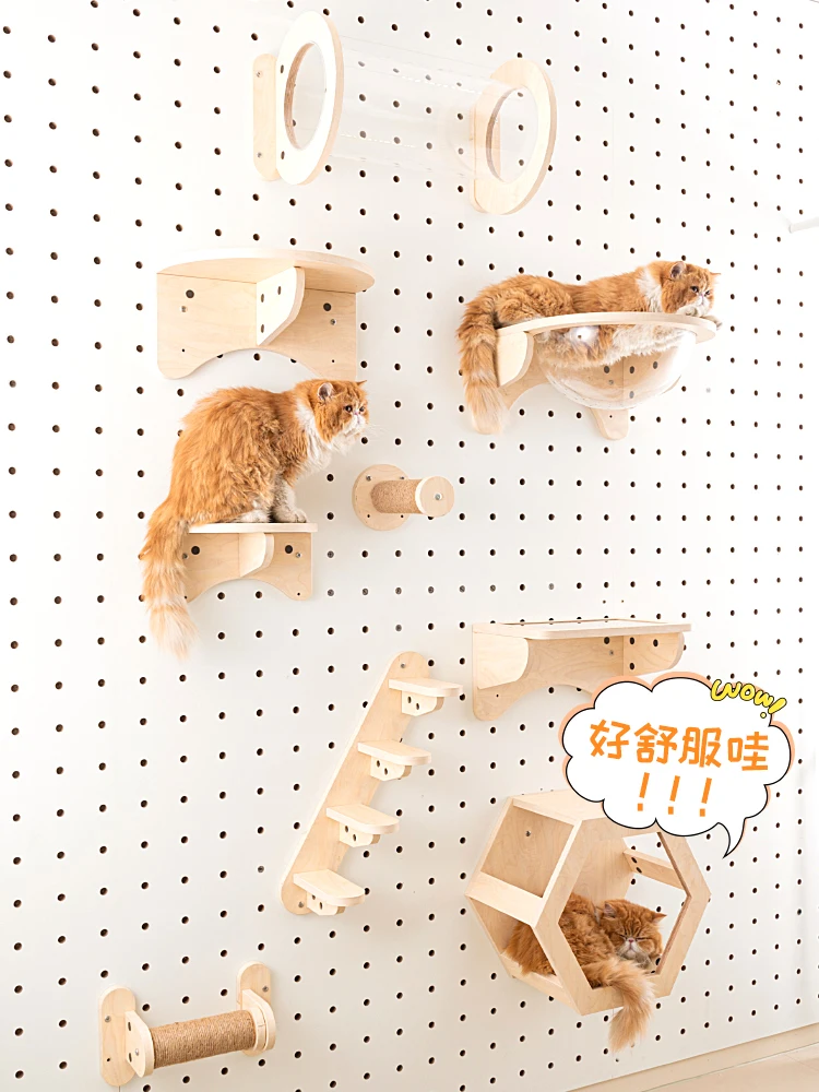 Wooden iwood 15mm hole board accessories wooden cat climbing frame, wall hanging DIY free punching household