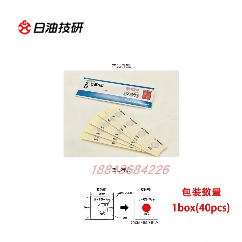 Temperature Measurement Paper Label LI-130 LI-140 LI-150 LI-160 LI-170 LI-180