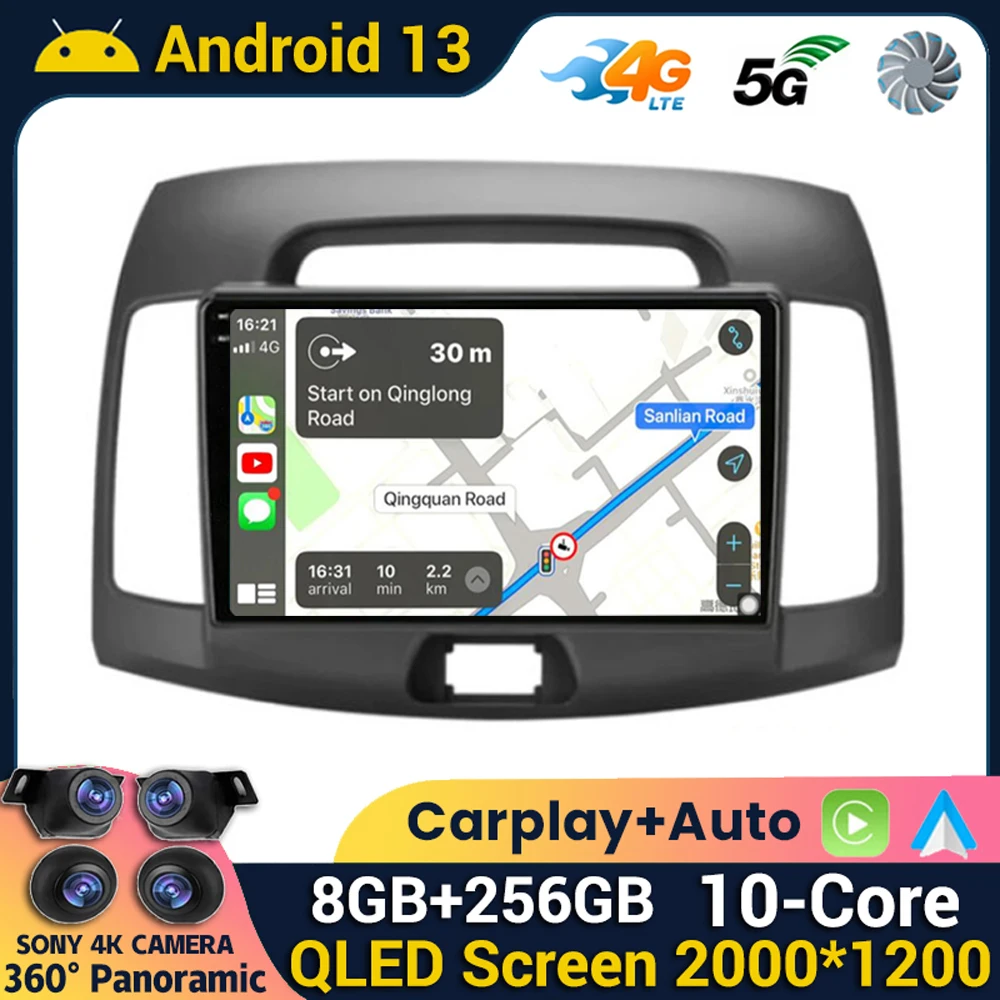 

Android 13 WIFI+4G LTE Car Stereo Radio Multimedia Video Player For Hyundai Elantra 4 HD 2006-2012 DSP GPS Wireless Carplay&Auto