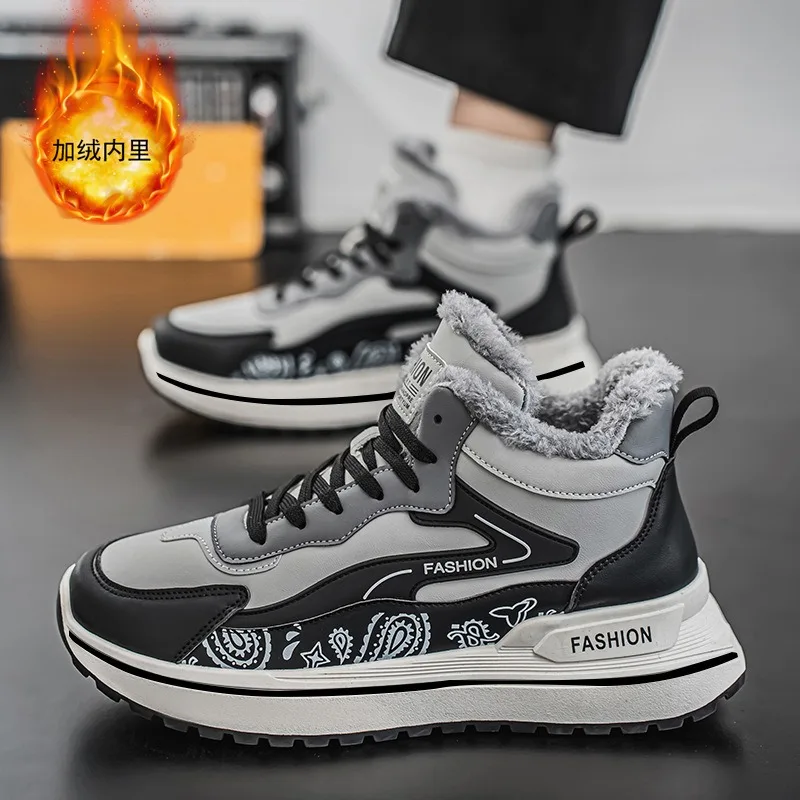 Winter Men's Shoes Thickened Plush Warm Snow Boots Winter High-top Cotton Shoes Lace Up Ankle Boots Velvet Warm Sneakers for Men