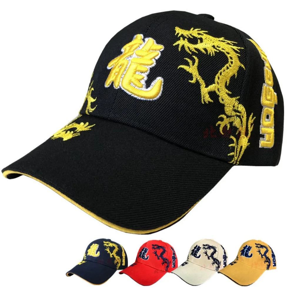 Fashion Loong Totem Baseball Cap Cool Chinese Style Snapback Cap Trucker Hat Sun Shading Sun Shading Hats Visor Sun Hats