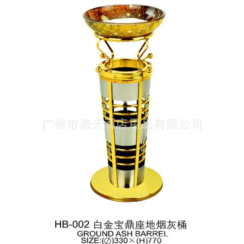 Production Baoding seat soot can stainless steel trash can wholesale