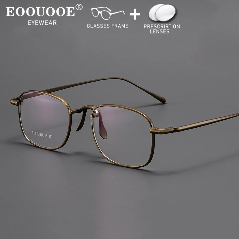 إطار نظارات برونزي عتيق مع وصفة طبية 1.56 1.61 1.67 1.74 عدسات قصر النظر التقدمية نظارات القراءة التيتانيوم #1
