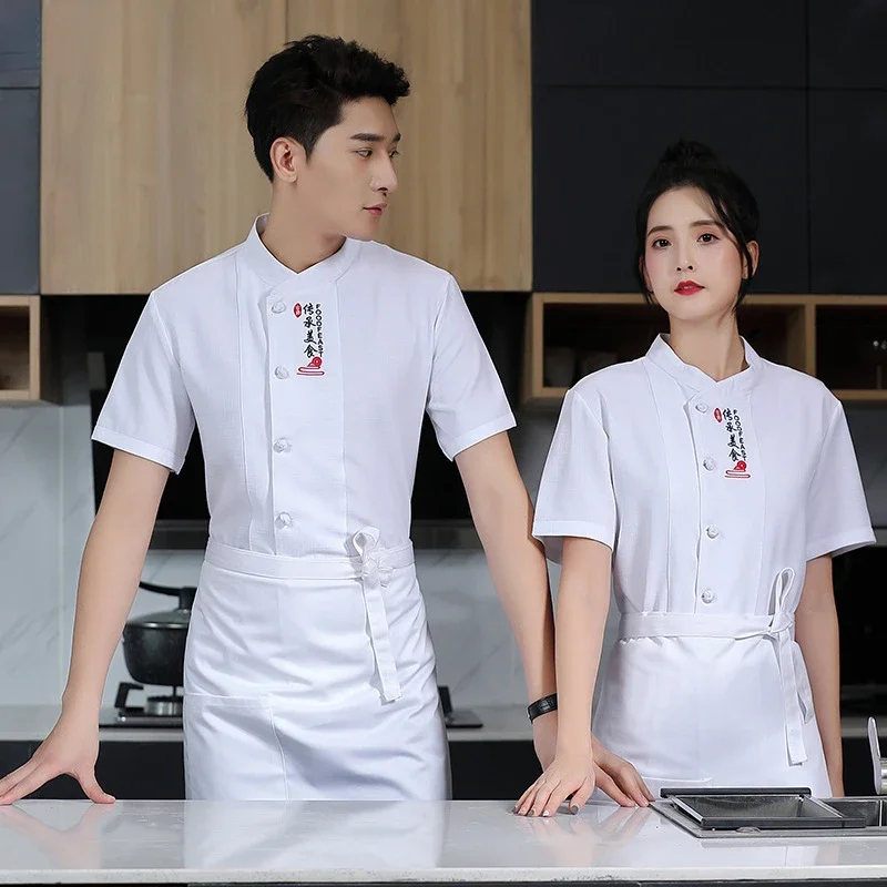 

Hotel Chef Overalls Short Sleeves Food Service Chef Uniform Catering Kitchen Cooking Clothes Short Sleeve Breathable Work Wear