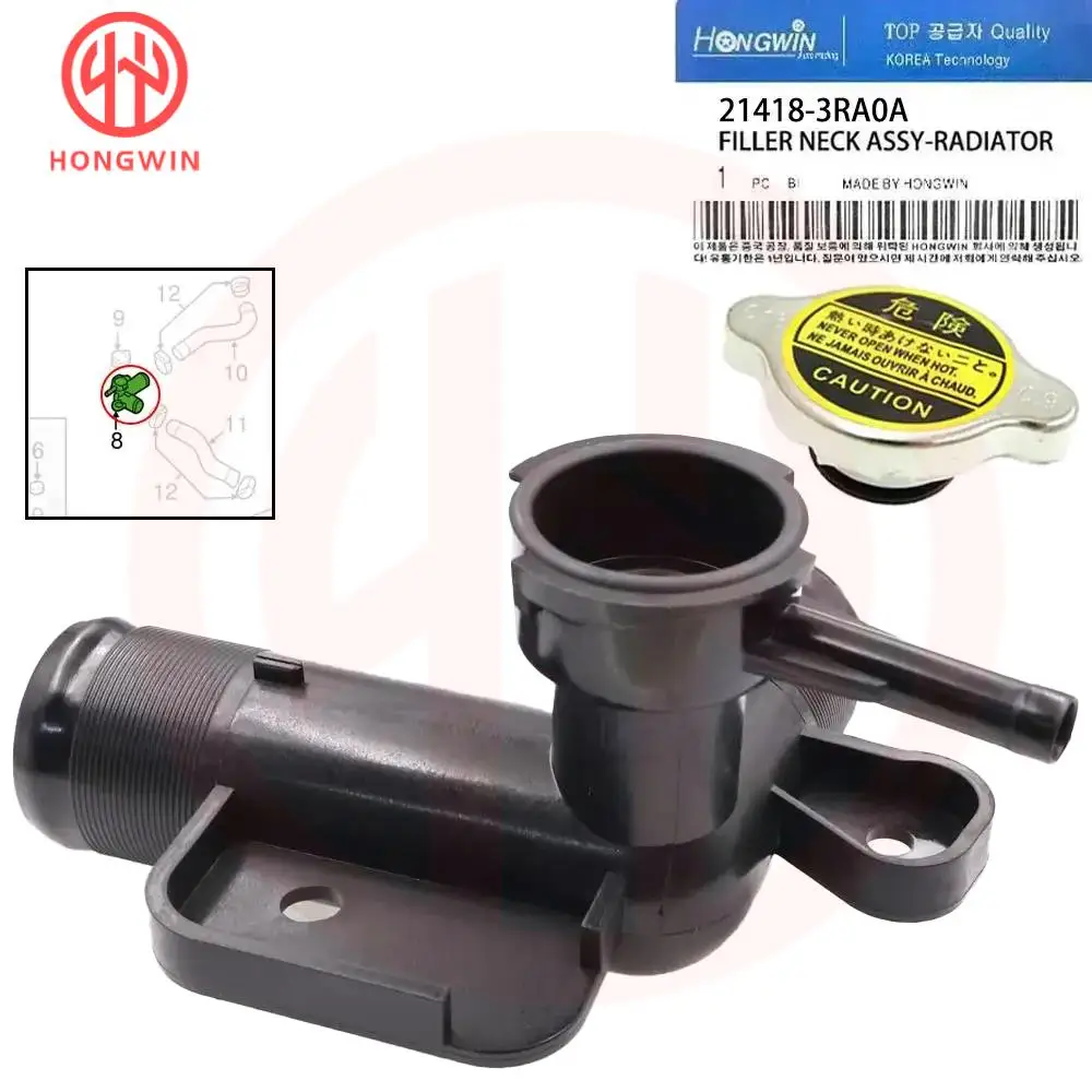 

21418 3RA0A заливная горловина охлаждающей жидкости в сборе с крышкой радиатора 21418-3RA0A для Nissan Sentra 1.8L L4 2013-2019