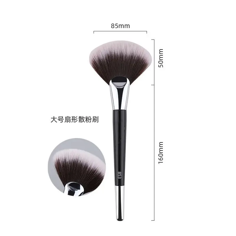 1pc Powder Makeup Brushes Fan Setting Contour Make up Brush Sculpting Detail Face Eyeshadow Eye Beauty tool