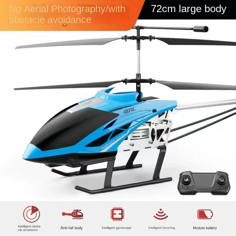 High-quality Super Large Alloy Rc Helicopter Drone 8k Profesional HD Camera Drop Resistant Children\'s Aircraft Toys Rc Airplane