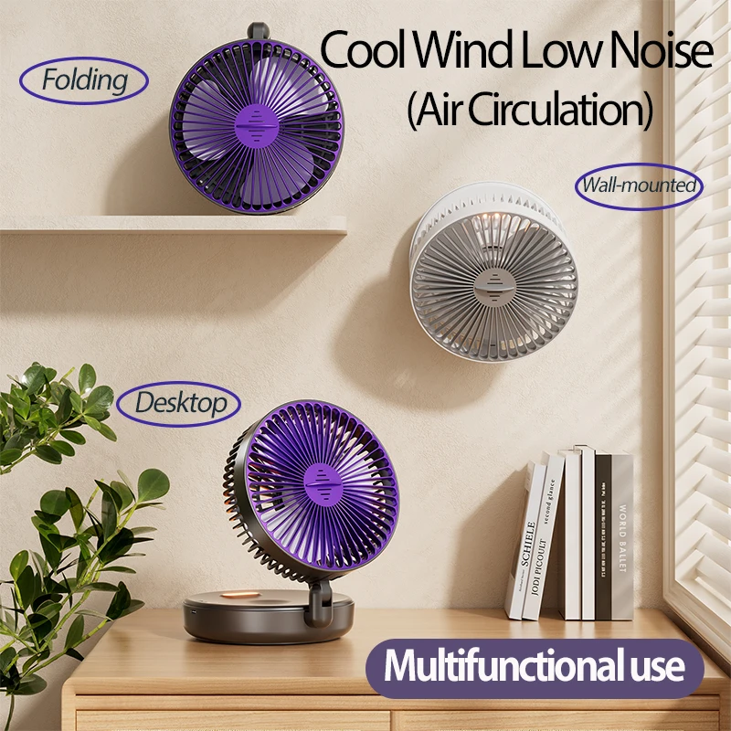1PC Rechargeable 3-in-1 Multi-function Desktop Fan, 90° Foldable, Wall-Mounted Fan, 4-level Speeds, with Warm Night Light