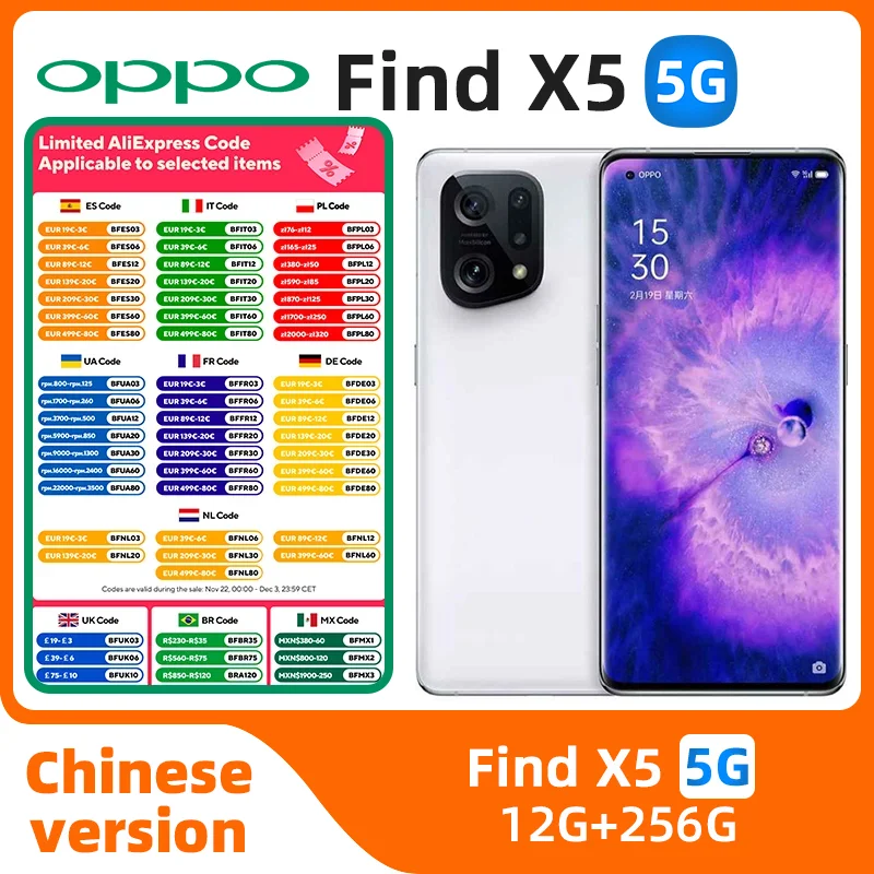 Oppo Find X5  5G Mobile Phone Snapdragon 888 Android 12.0 6.55inch Screen 120HZ  80W Charger 50.0MP Camera Used Phone