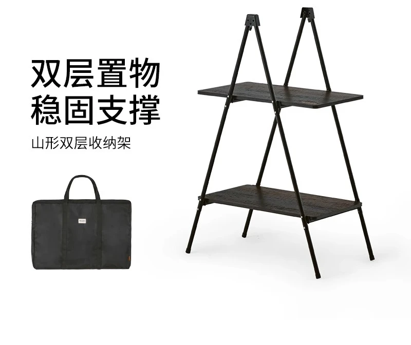 

Storage Shelf Portable Outdoor Picnic Table Camping Folding Table Tableware Cooking Station