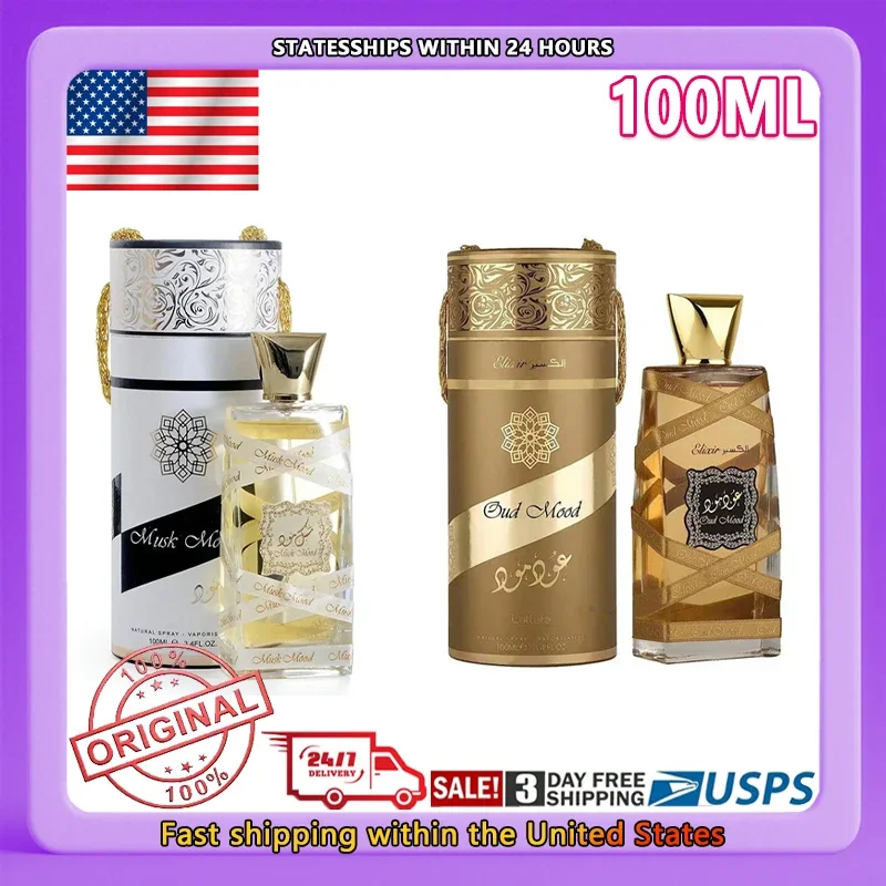 100Ml Top Quality P… - image