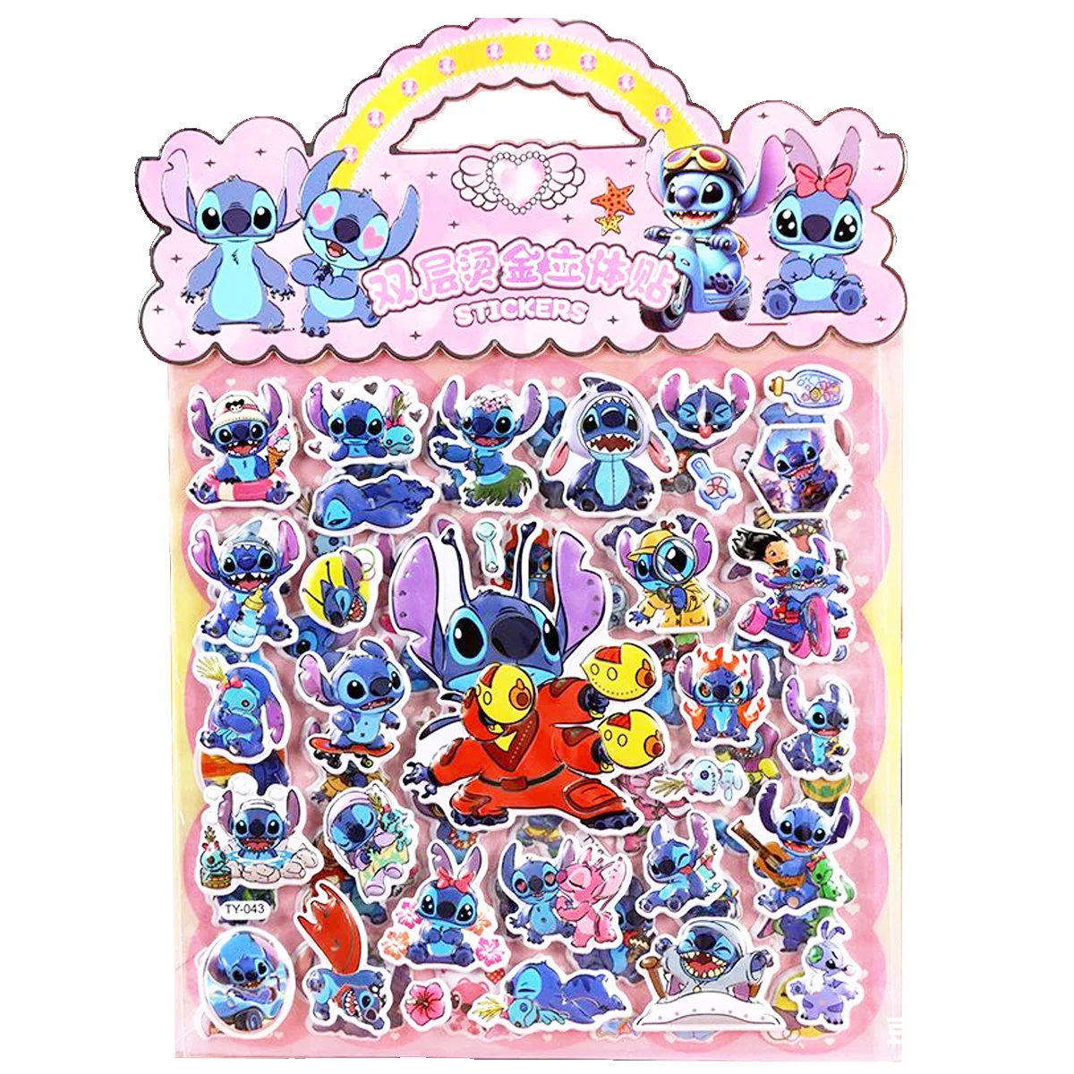 สติกเกอร์ 3 มิติ แบบสองชั้น สติกเกอร์ปั๊มร้อนแบบฟองอากาศ วัสดุ DIY สร้างสรรค์ สำหรับตกแต่งสมุดบันทึก คู่มือ  สติกเกอร์น่ารัก