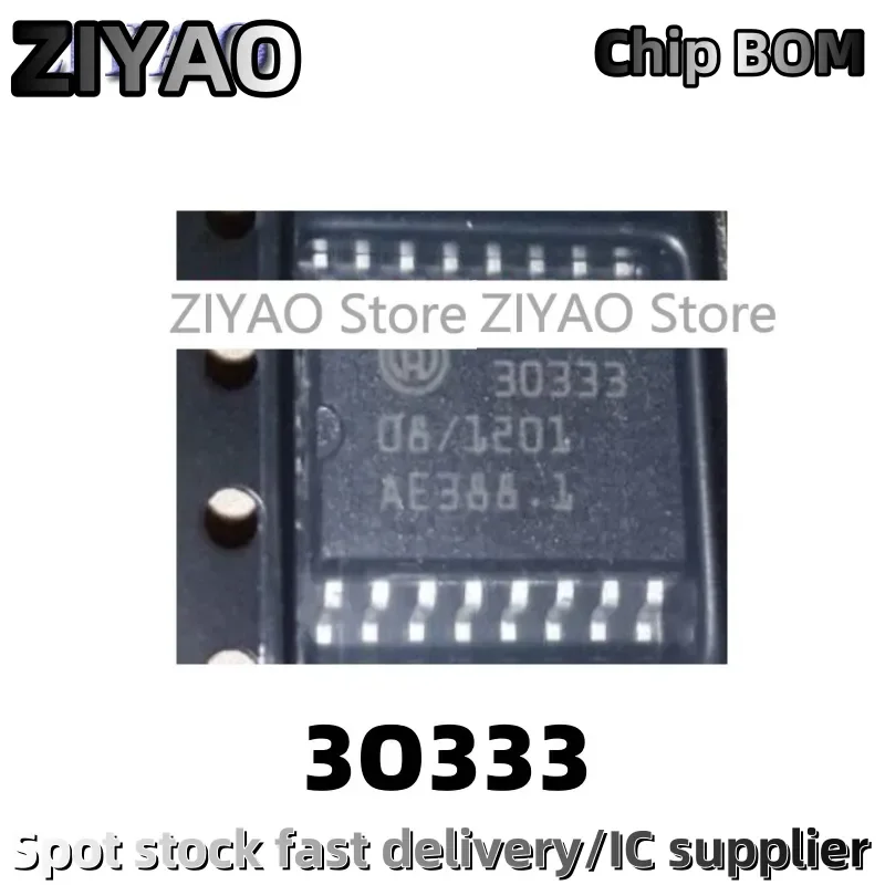 1PCS 3O333 30333 SOP-16 Automotive Computer Board Chip Wave Box Computer Board Chip