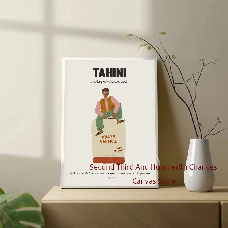 بريك زاتار ماء الورد الطحينة زيت الزيتون لابنيه لبنان الغذاء الفن اللبناني المميز حائط لوح رسم صور ديكور المنزل