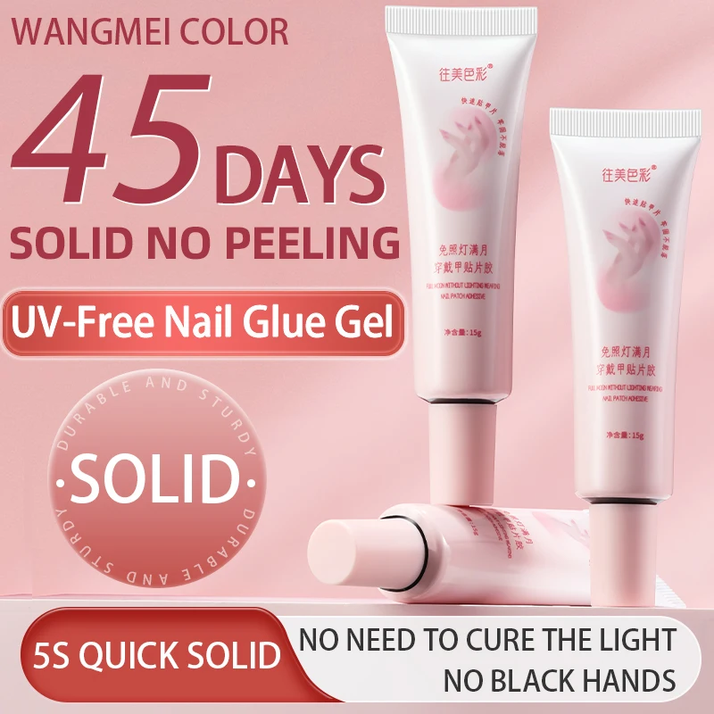 WANGMEI COLOR Neuer Superstarker Nagelkleber für Aufklebenägel Ohne UV/LED-Lampe, Schnelltrocknend in 5 Sekunden, Schnell Härtend, Langanhaltend – Detail 1