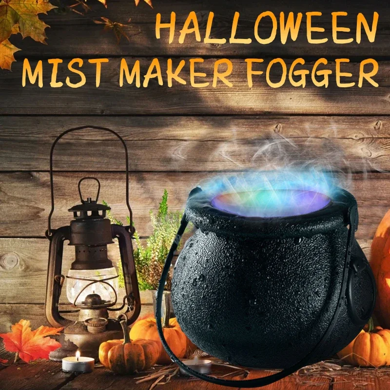 New Halloween Witch Pot Smoke Machine Fog Maker Water Fountain Fogger Color Changing Fog Machine Party Prop Halloween Decoration