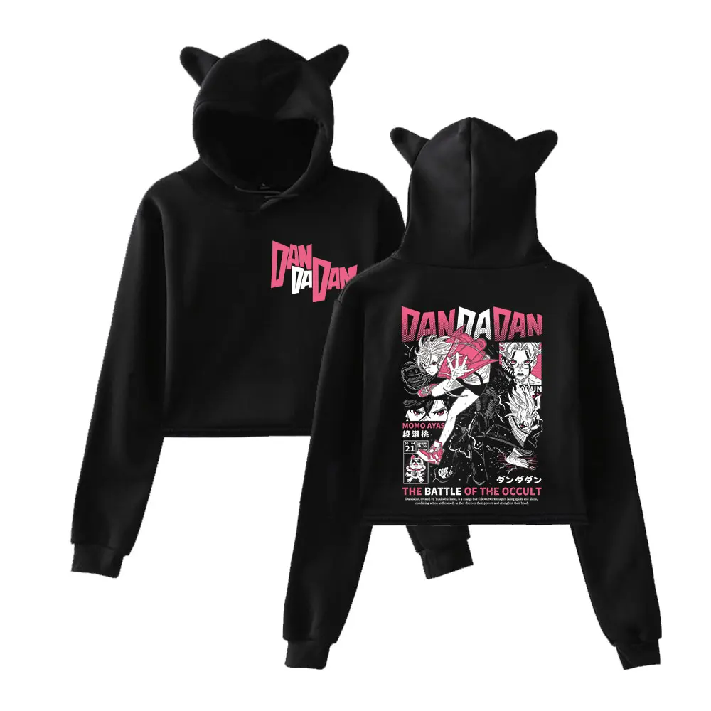 Dandadan Okarun Merch Ken Takakura Merch Pullover Female Cat Ears Hoodie Long Sleeve Top Women's Clothes