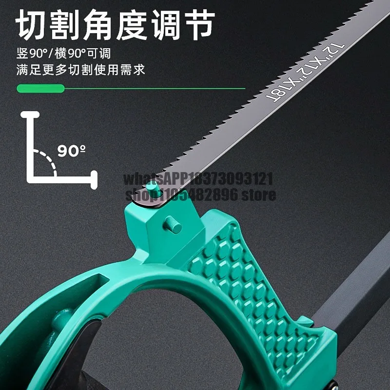 Hand saw Daquan 3-in-1 hacksaw frame handmade tree hand board garden woodworking saw