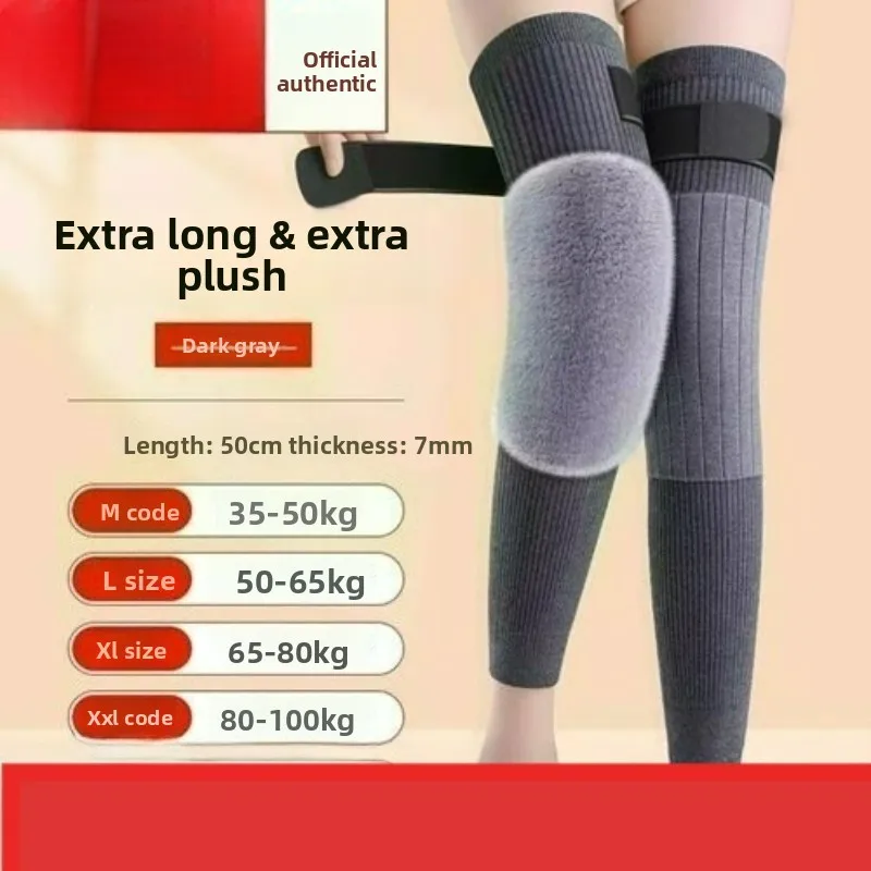 Strap Lengthened 50%, Knee and Leg Protection, Warm Plus Velvet and Thickening To Prevent Cold
