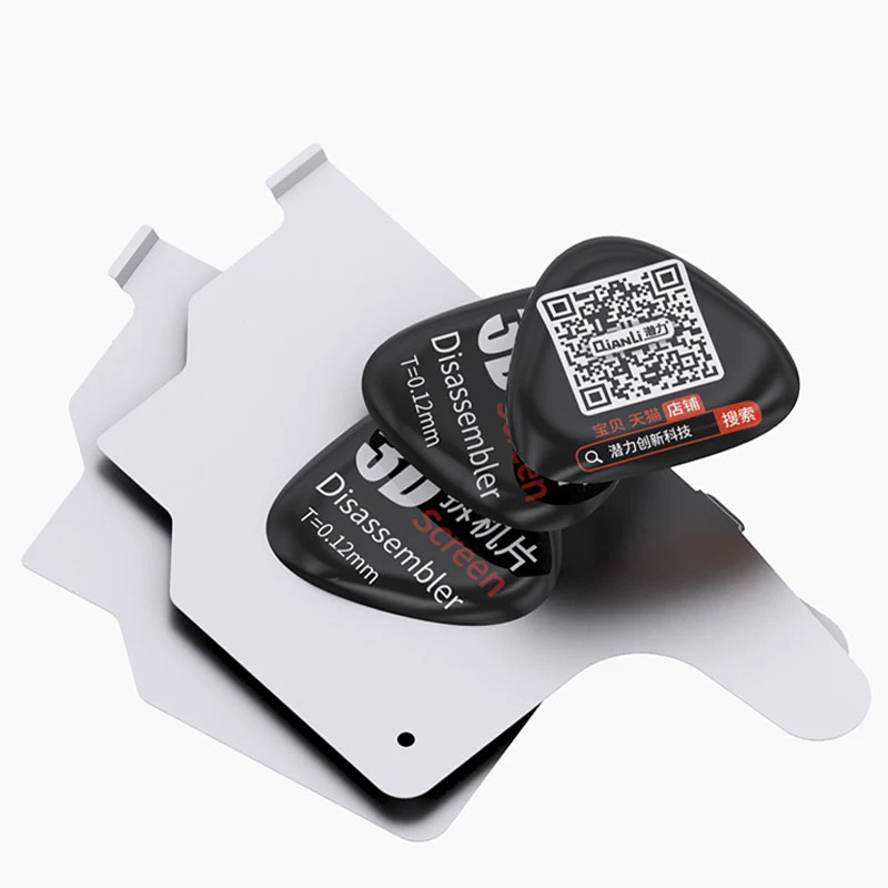 QianLi-tarjeta de desmontaje 3D, herramientas de desmontaje de pantalla para teléfono móvil, separación de pantalla LCD, capas abiertas con lado doblado