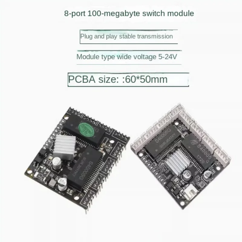 

Mini micro 678-port switch module 100M embedded wired Internet splitter 5~24V switch