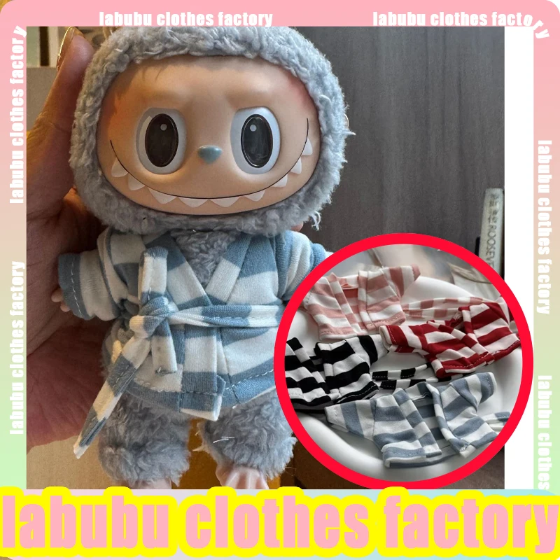

Anime Labubu Doll Clothes Blue Striped Bathrobe Labubu V1 V2 V3 Dolls Clothing Plush Doll Universal Labubu Clothing Accessories