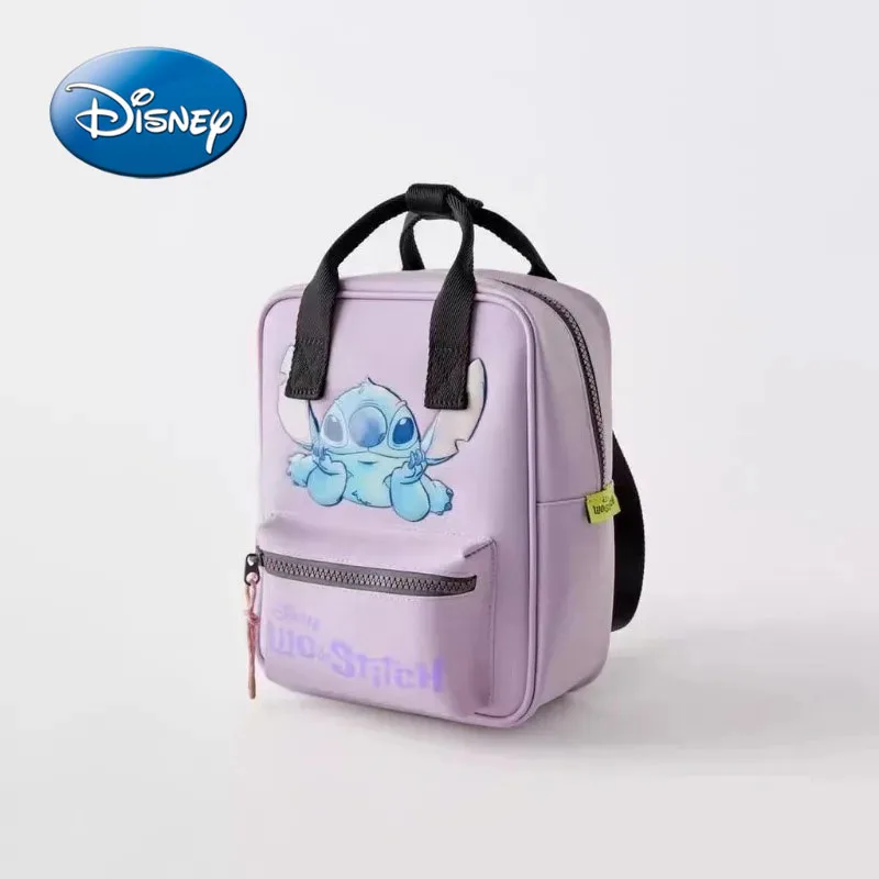 New Disney Cartoon Stitch Sequin Backpack Bag Kindergarten School Bag Lady Girls Ball Birthday Gift