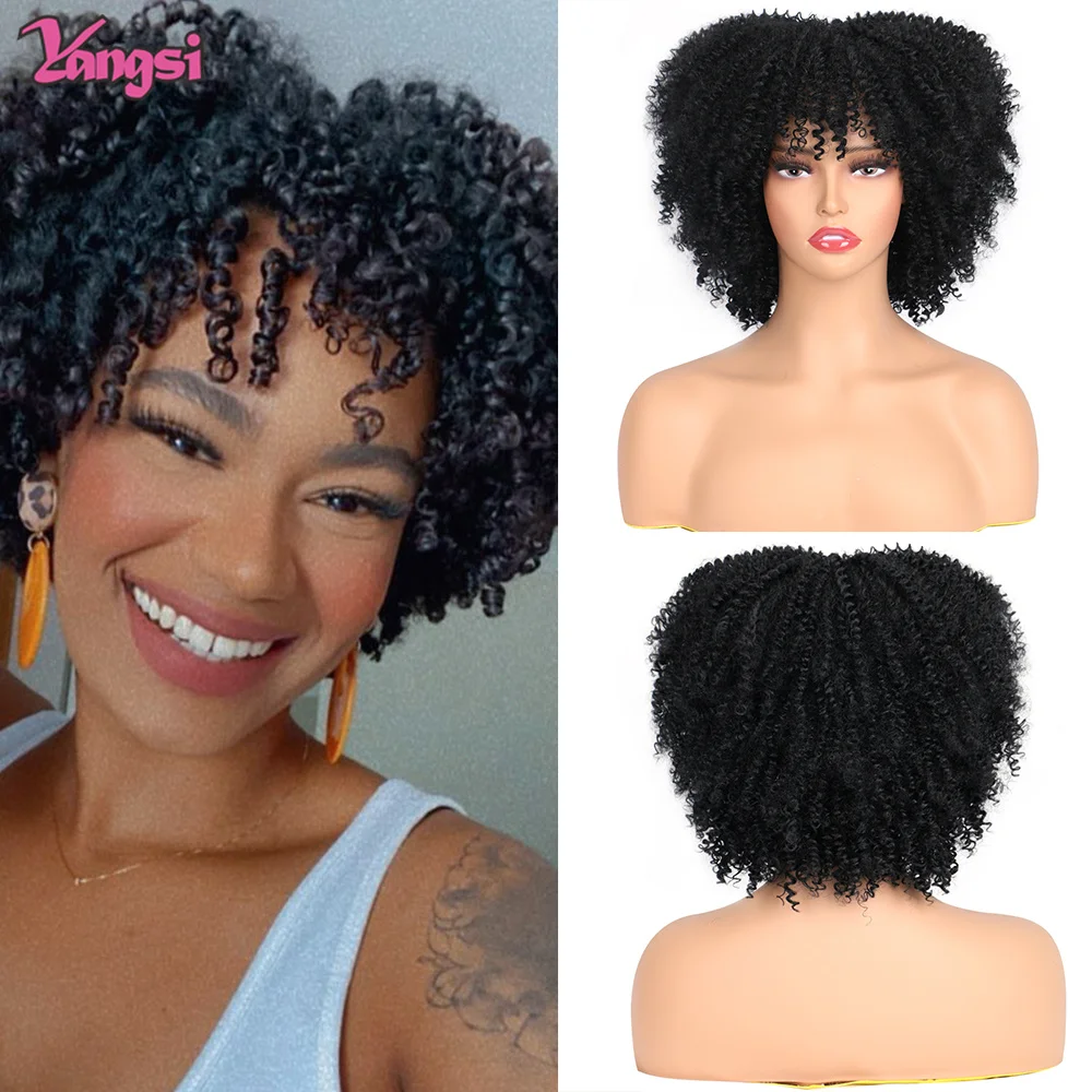 6" Synthetic Short Curly Wigs for Black Women Afro Wig With Bangs Blonde Ombre Brown Afro Wig Afro Kinky Curly Wig daily Use