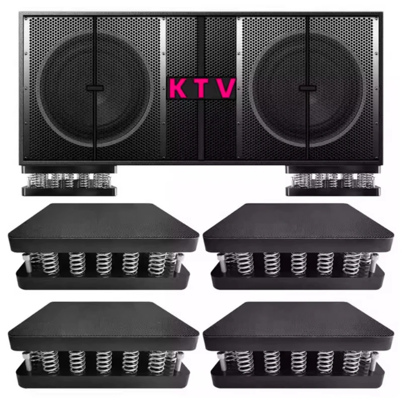 KTV Bar Speaker Shock Absorber Pad Spring Adjustable Shock Base Subwoofer Anti-resonance Ground Sound Insulation