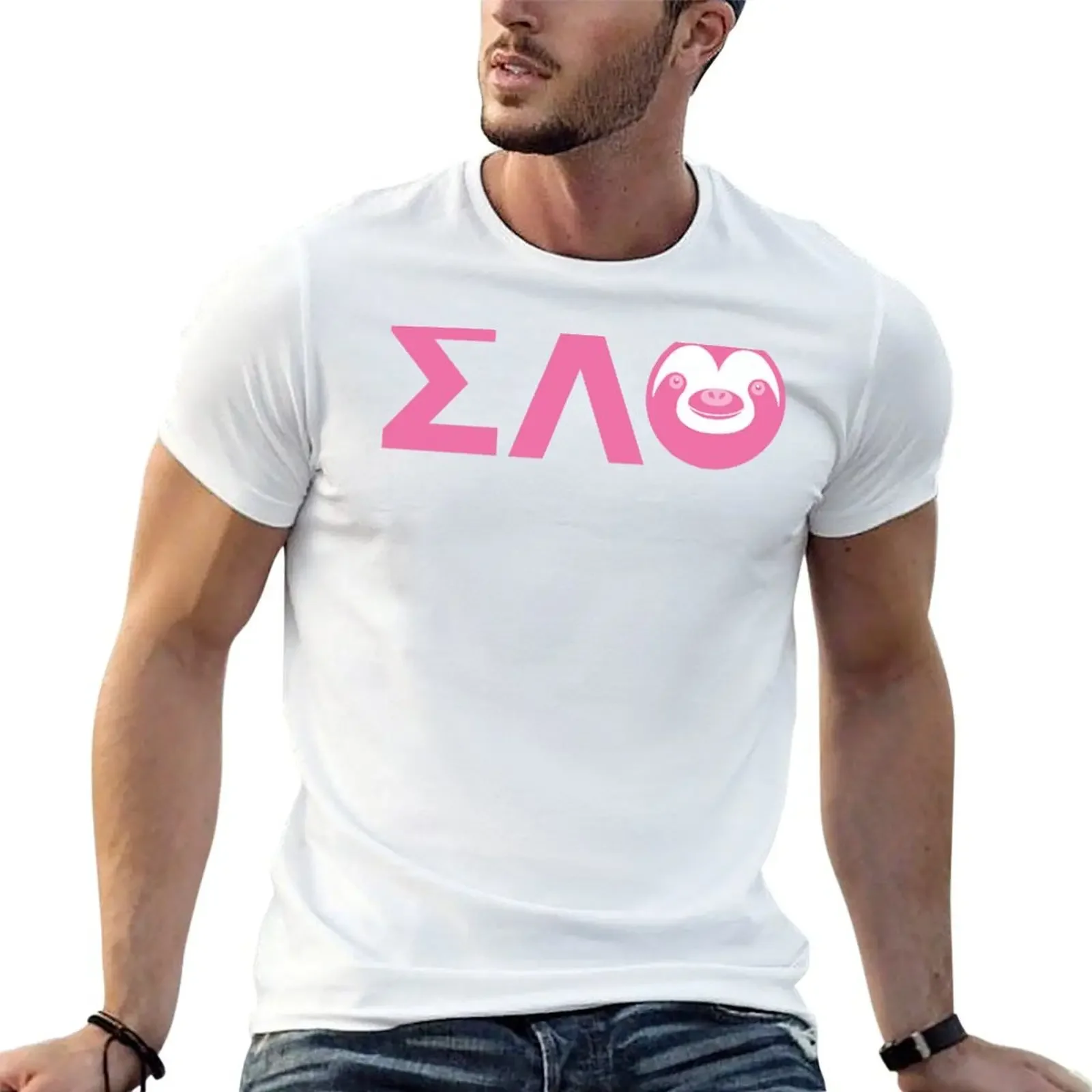 Slotherhouse Sorority - Sigma Lambda Theta T-shirt new edition customs design your own mens graphic t-shirts pack