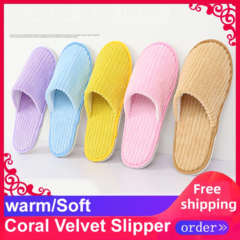 

Free Shipping Good Quality 5pairs/Lot Vertical Stripe Coral Velvet Disposable Slipper Hotel Restaurant Supplies Wholesale