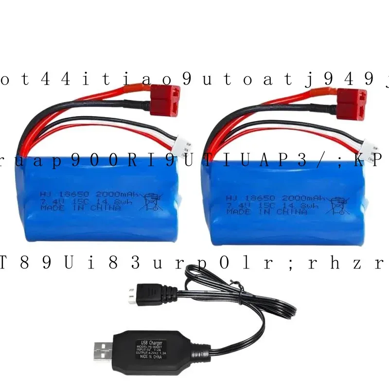 

2Pcs Lipo Rechargeable Battery 7.4V 2000mAh 2s T Plug Deans Connector for RC Car