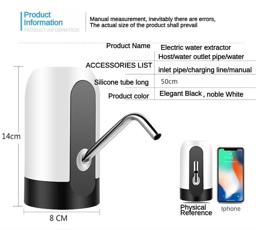 1pc Black/White Automatic Water Bottle Pump USB Charging Water Pump One Button Automatic Switch of Water Dispenser