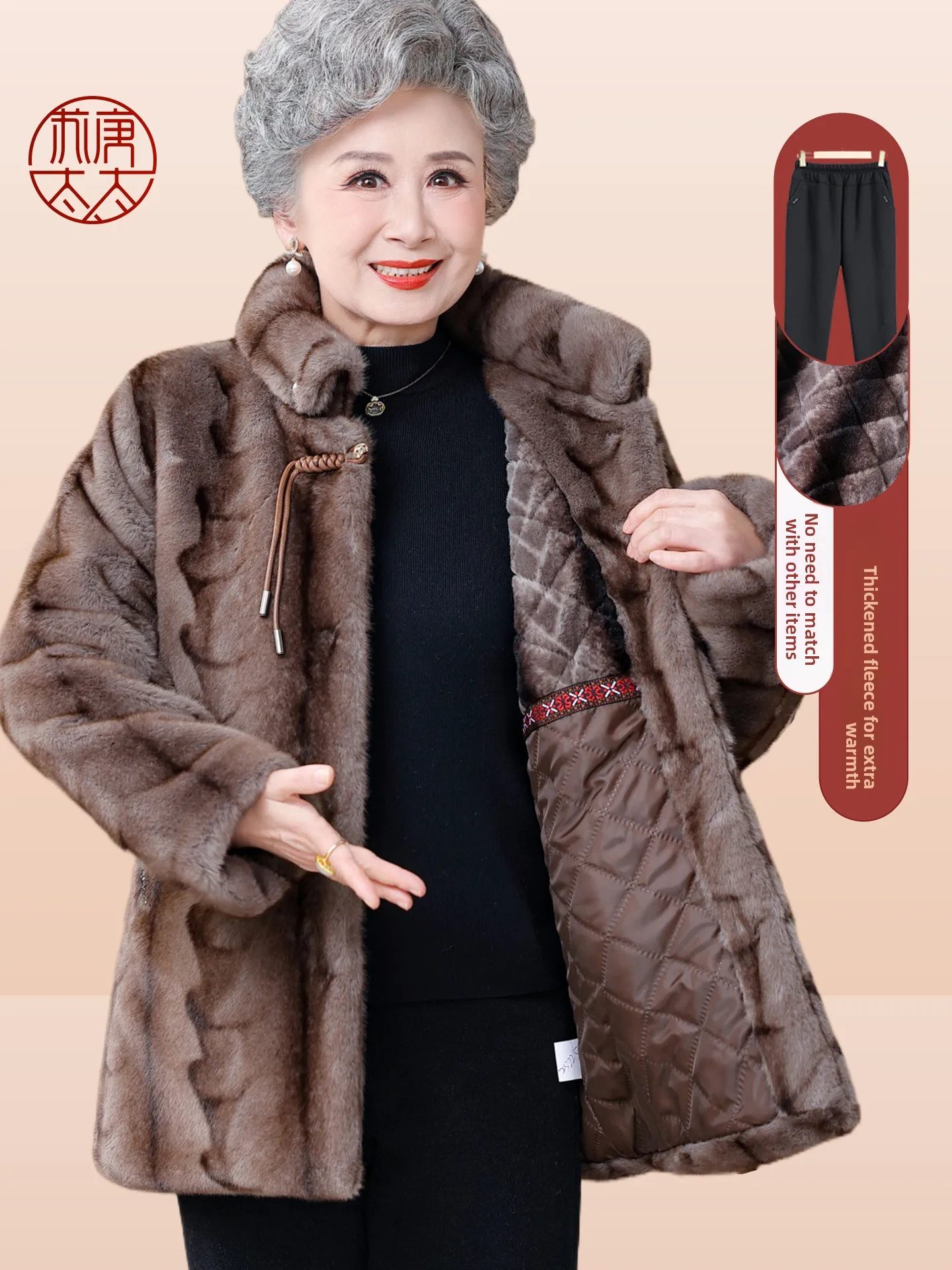 

Женское модное теплое длинное пальто Ele andmother Winter Thiened Fce Jaet для женщин со воротником-стойкой