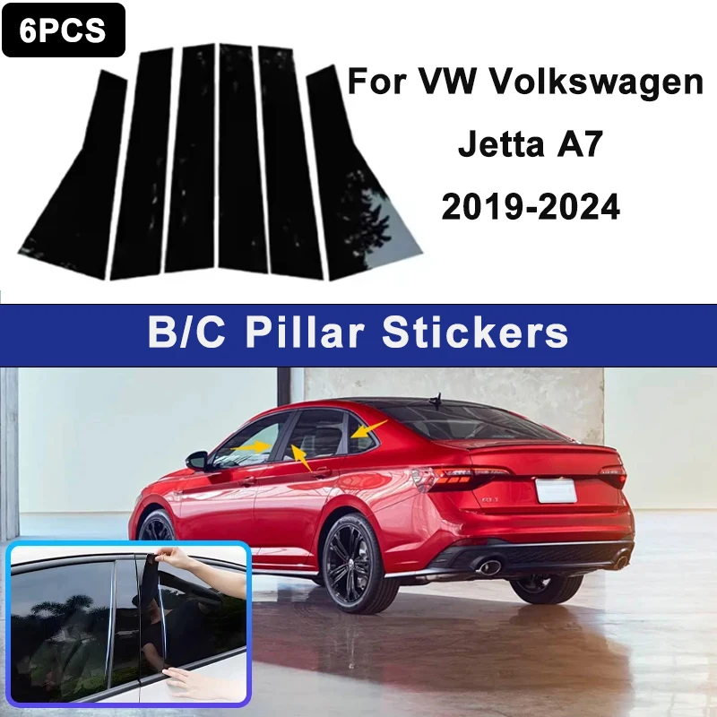 

For VW Volkswagen Jetta A7 2019-2024 Window B C Pillar Post Cover Trim Stickers Door Column Decorative Exterior Accessories