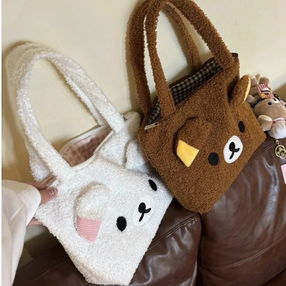 Handbag commuting bag cute lamb wool easy bear embroidery bag storage bag student party thick versatile handbag