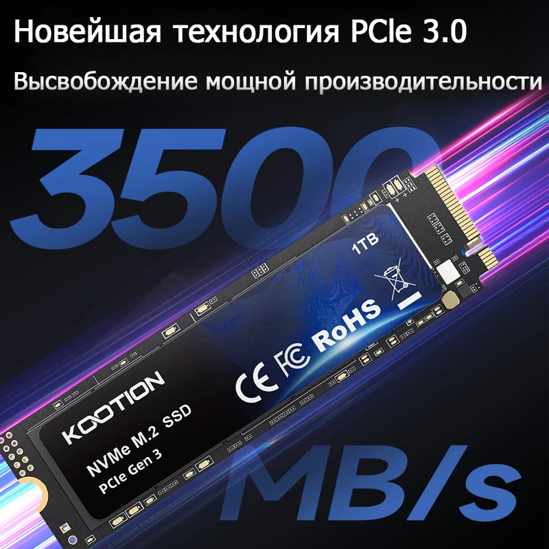 KOOTION X15 M.2 SSD 256GB 512GB 1TB SSD Solid State Drive M2 SSD M.2 NVMe PCIe Hard Disk ภายในสําหรับแล็ปท็อปเดสก์ท็อป MSI Dell HP