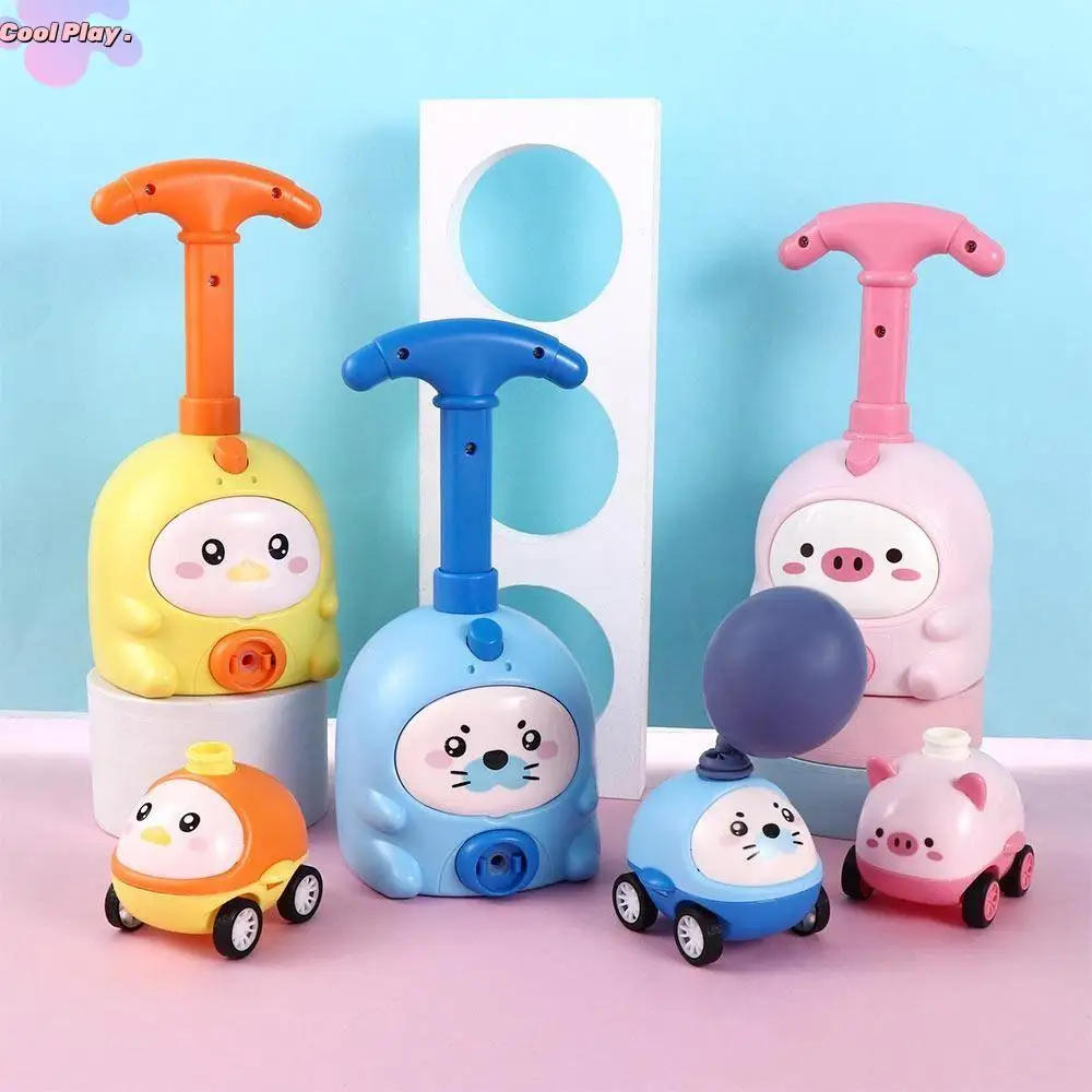 

Детские ракетные воздушные шары, игрушки, развивающие инерционные воздушные шары, автомобильная башня, научные игрушки для детей, подарок