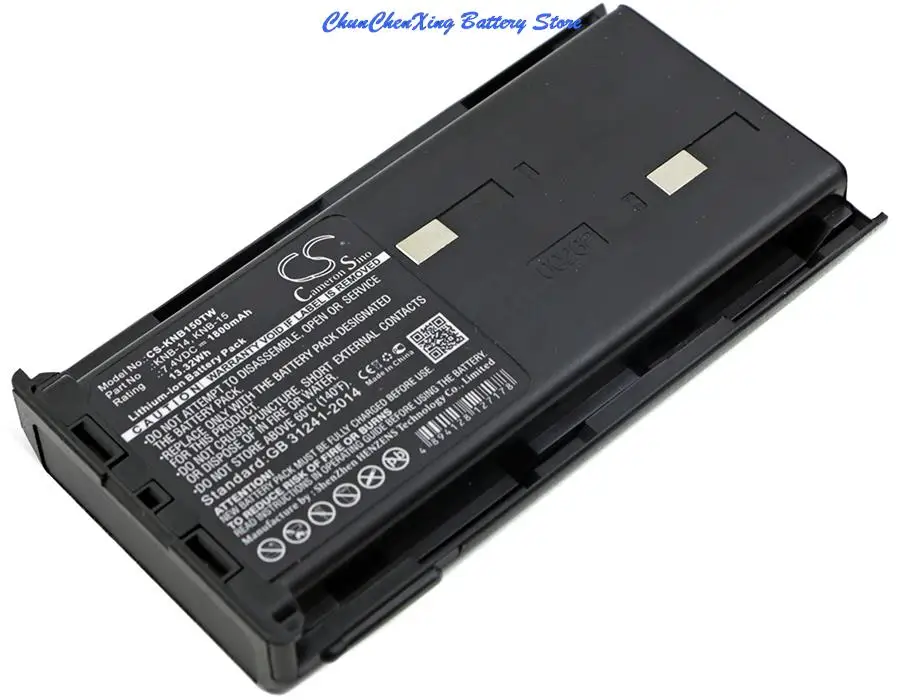 100% NEW1800mAh/2000mAh Battery for Kenwood TK-388, TK-388G,TK-388G M6, TK-260 TK-360 TK-270 TK-370 TK-272G TK-372G TK-3100