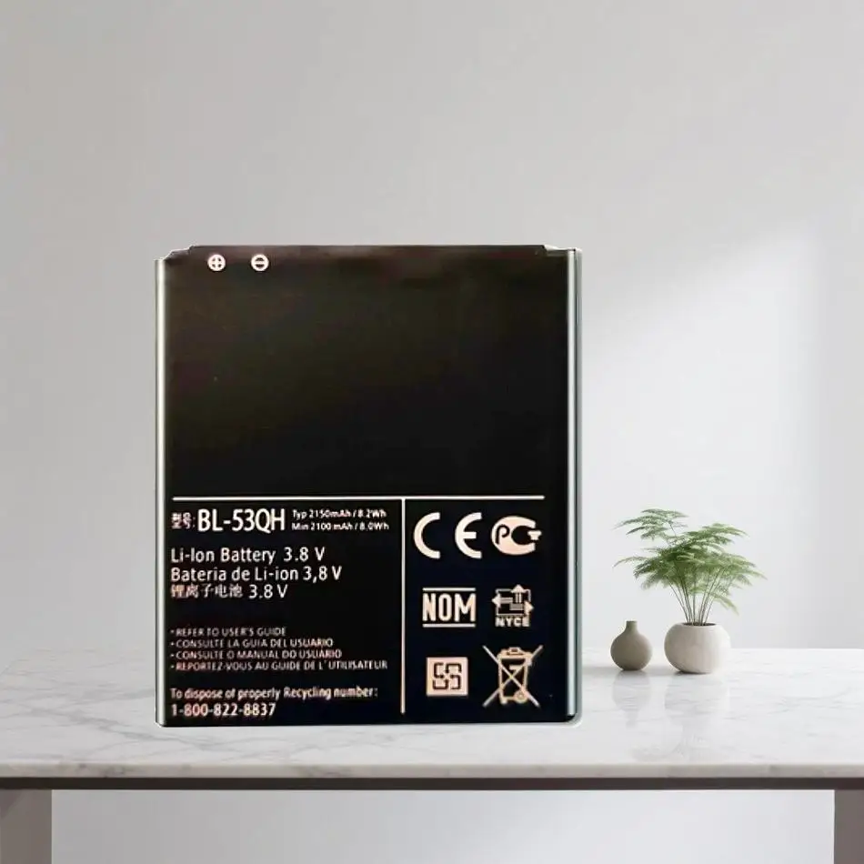 

Mobile Phone Battery BL-53QH 2150Mah For LG P880 Optimus 4X HD L9 P765 P760 P769 P768 VS930 P870 F160 F200 E0267 BL 53QH