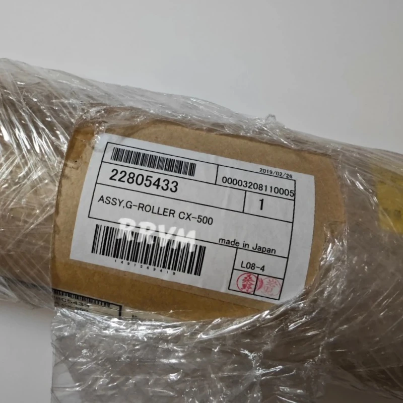 

New Original Roland CX-500 GX-500 G-ROLLER CX-500 - 22805433